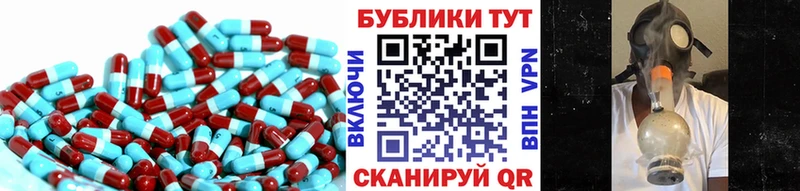 Экстази louis Vuitton Алушта