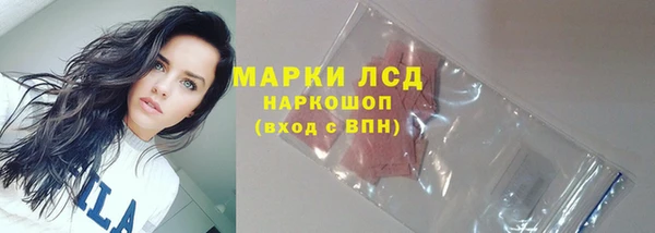 крисы Алексеевка