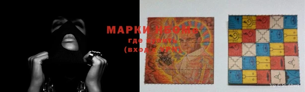 амфетамин Алексин