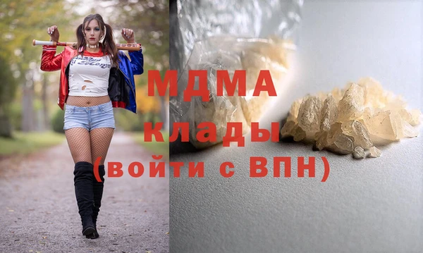 крисы Алексеевка